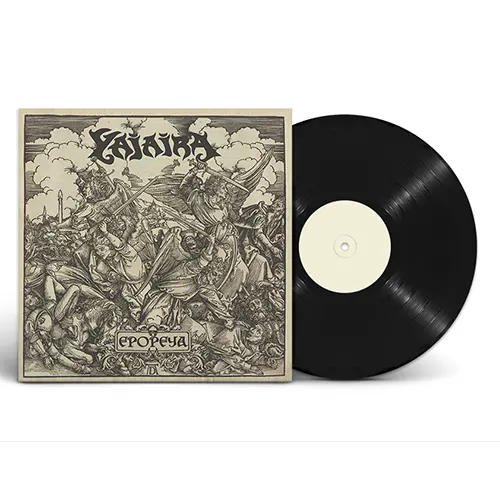 vinilo epopeya yajaira
